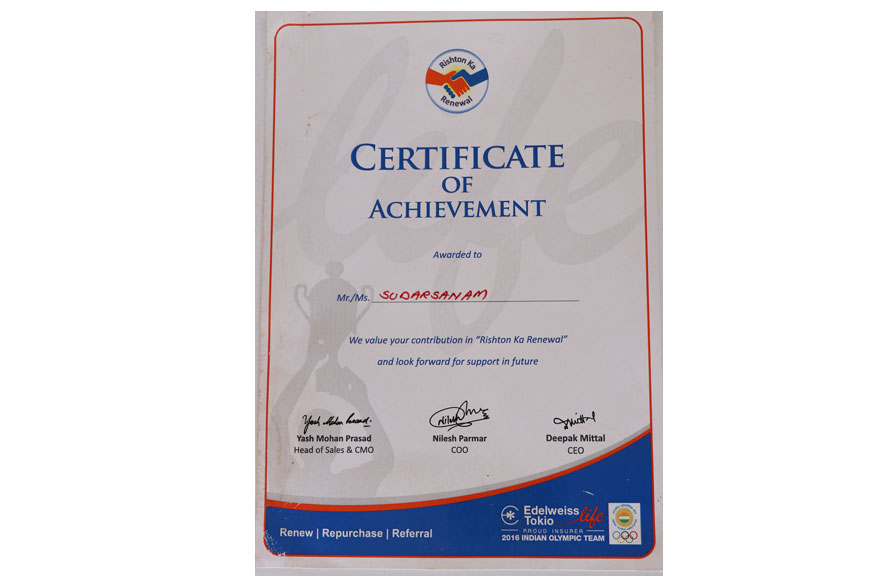 PvE award from the company archive, image 21